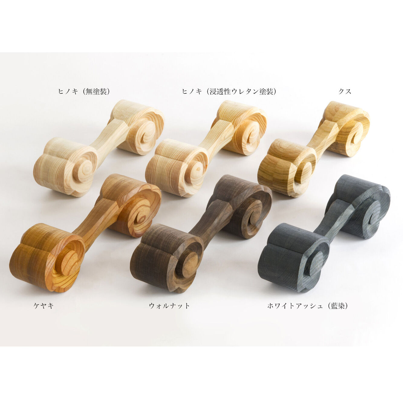 ClouD 木彫りのダンベル 2kg［受注生産］ | oodesign shop