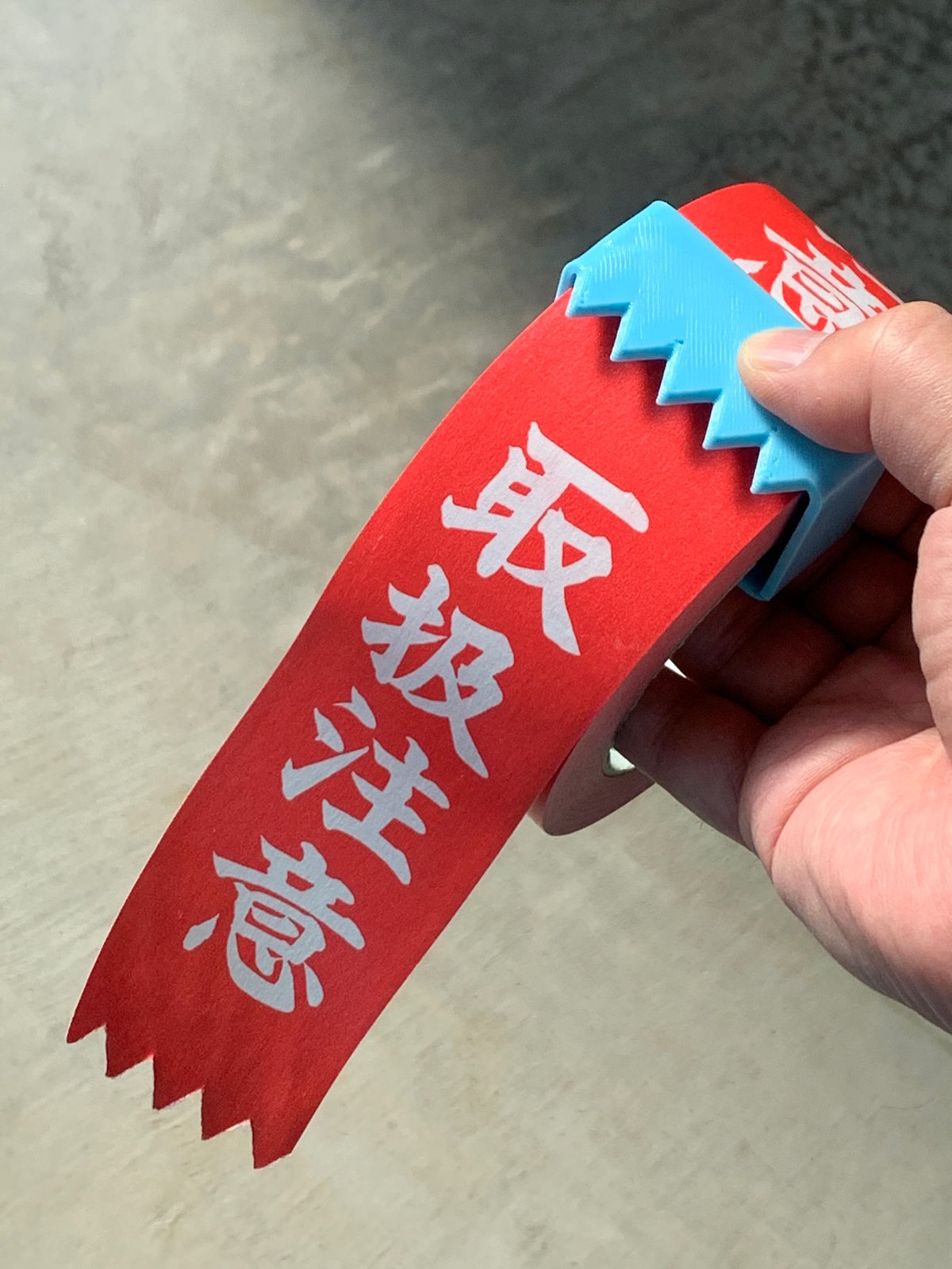 キキのデザインテープカッター キキのデザインテープカッター