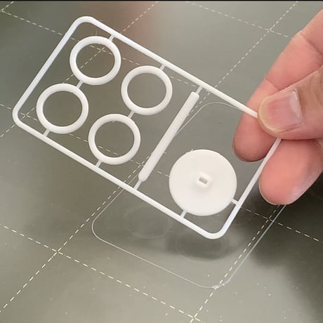 [data] ring toss egg stand【データ販売】