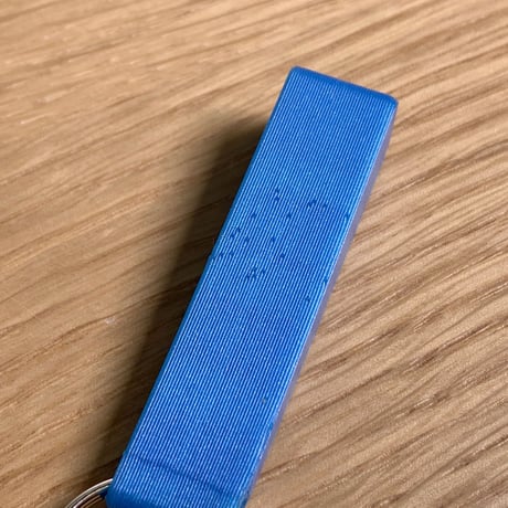 o-stick / 手を触れずに押すための棒