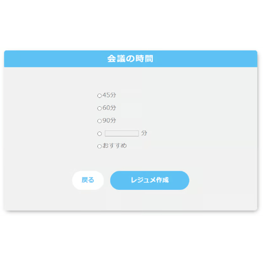 6644910053ee8d002b61894e