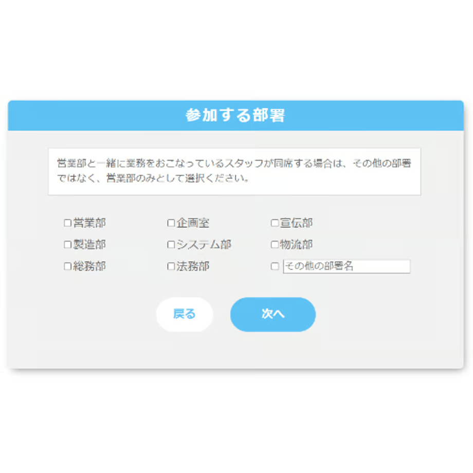 6644910053ee8d002b61894e