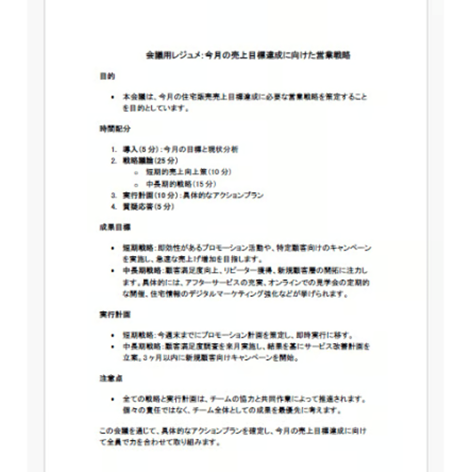 66449095a3297d0046d85fcd