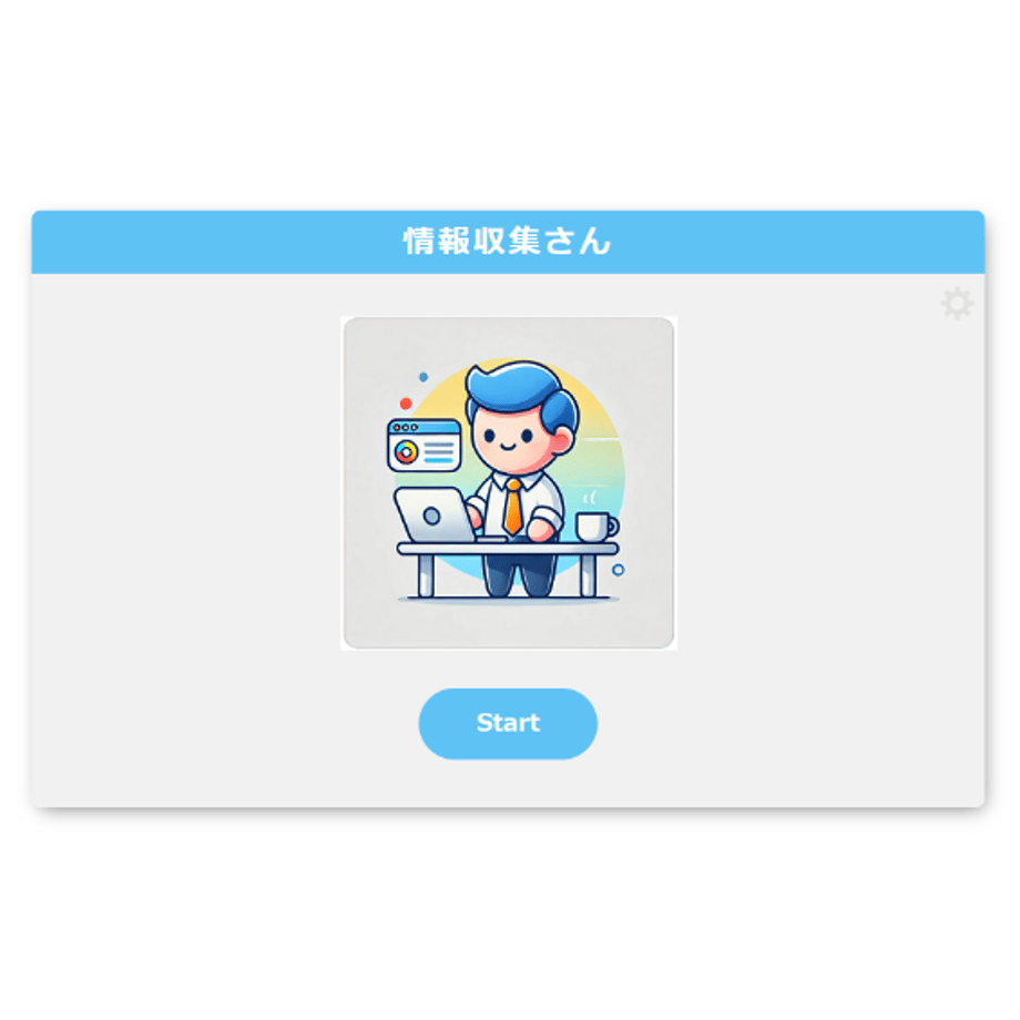 66c736d32200bb0d6622f5f1