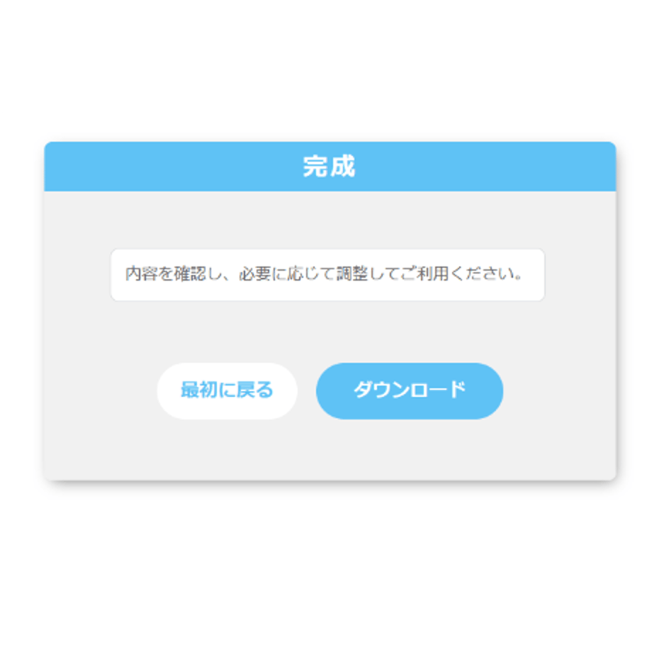 66c7350f8116d50c8da94ee6