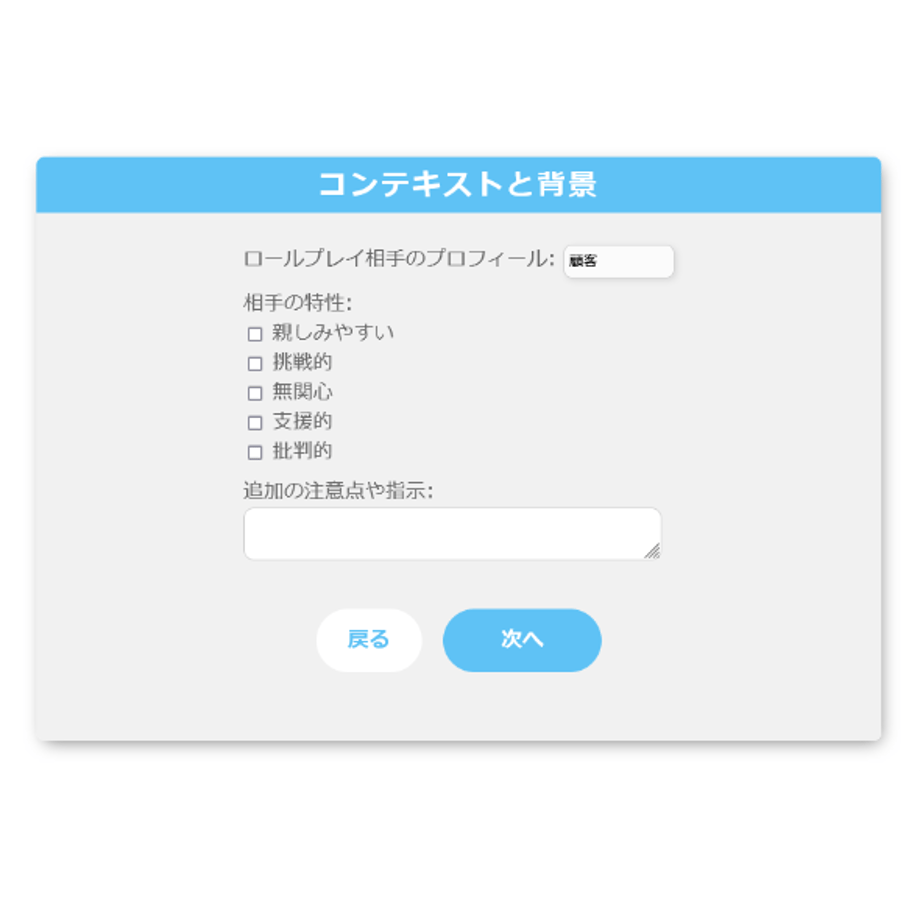 66c735f1dda6730c8928178e