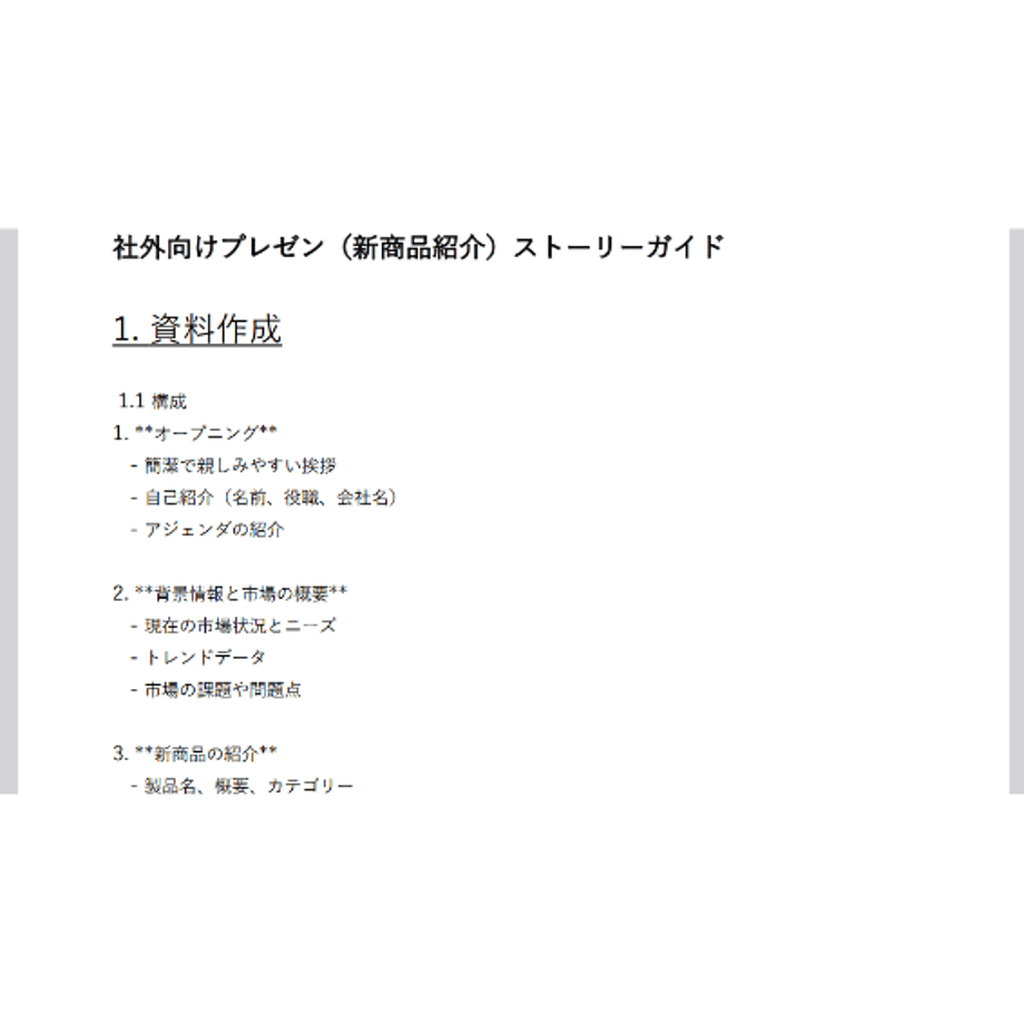 66c7350f8116d50c8da94ee6