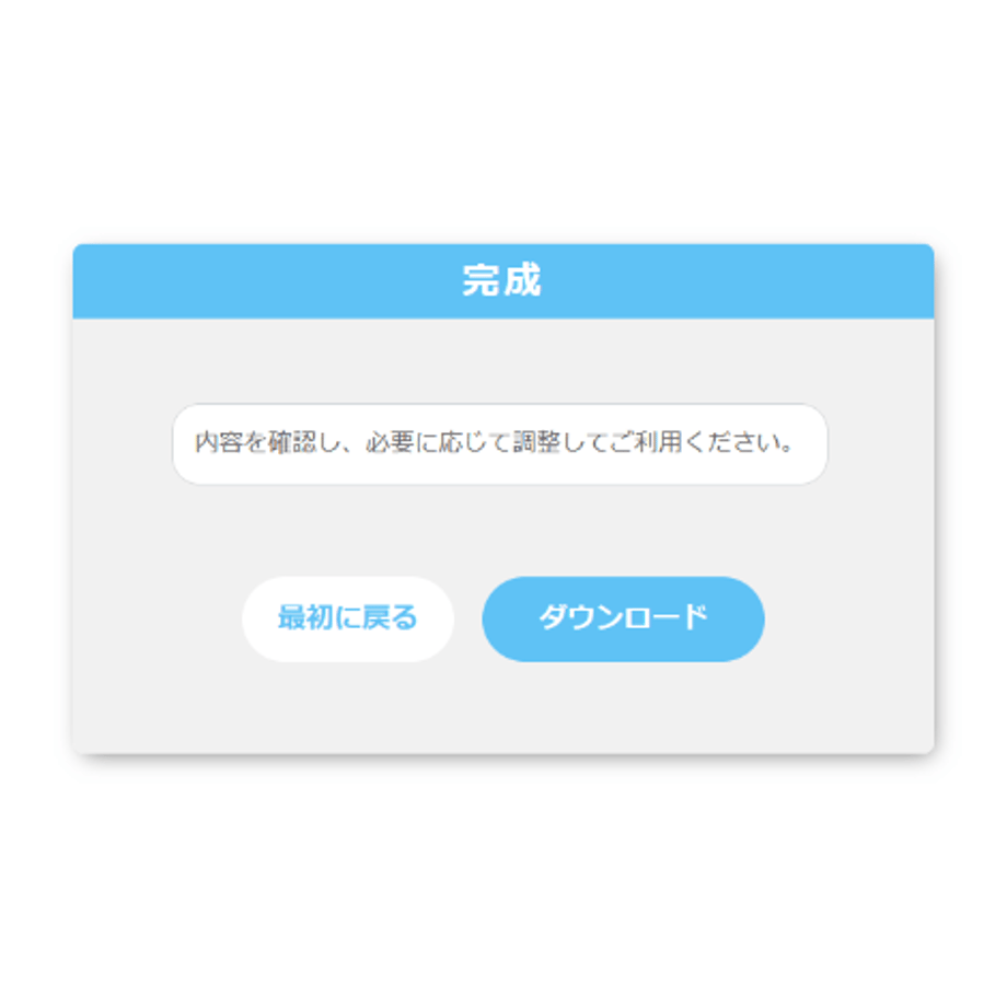 66c736d32200bb0d6622f5f1