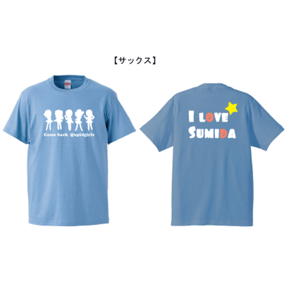 595bab8cf22a5b311b00453f