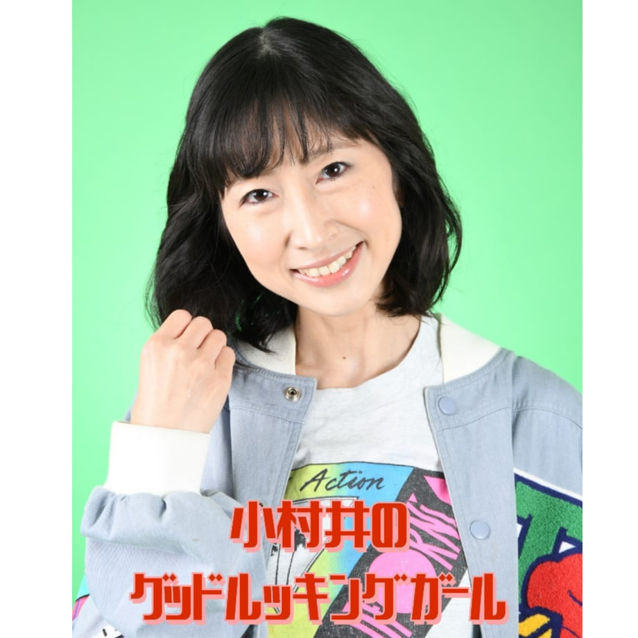 657a5769fdfc8d002d111928