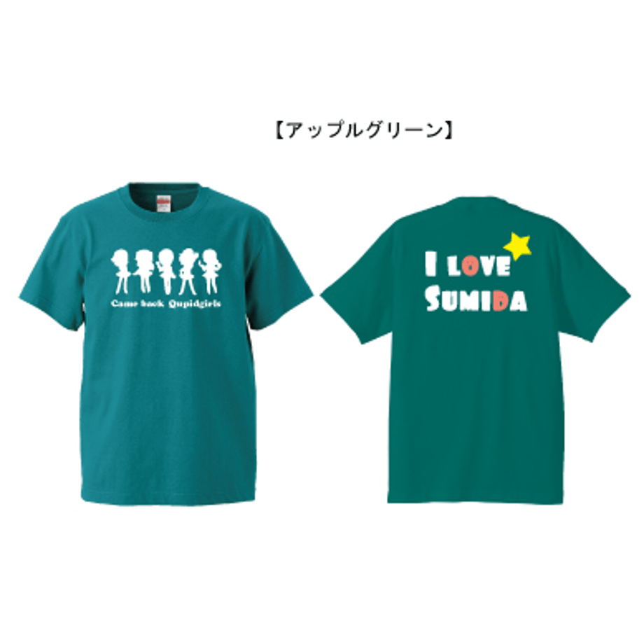 595bab8cf22a5b311b00453f