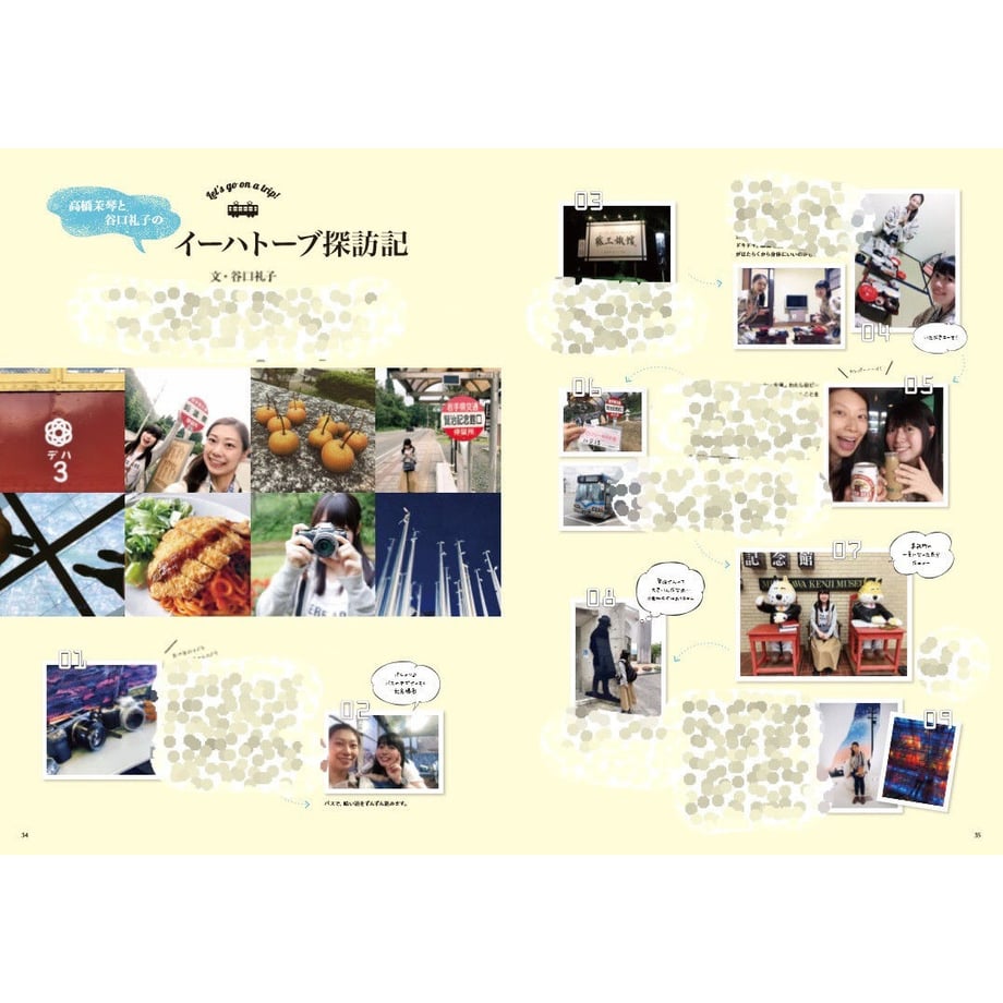 5bfbf4397cd3616fe2000569