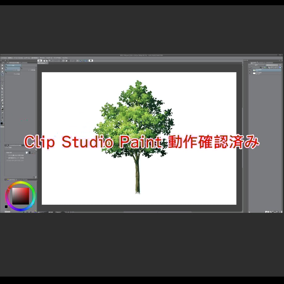 5cf392b95f61ce6241502e5f