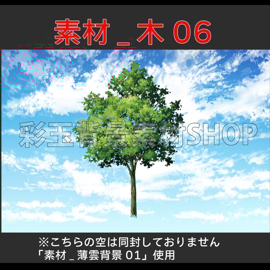 5cf392b95f61ce6241502e5f