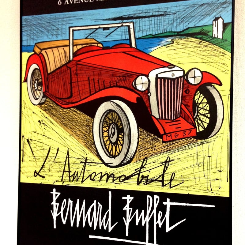 ベルナール・ビュフェ221-1961画集より新品額付