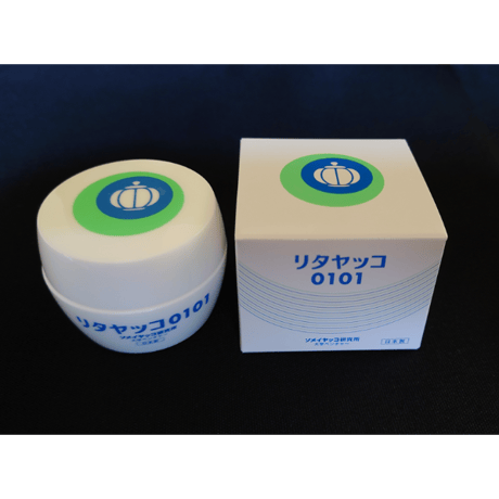 Skin care cream!【塗った瞬間から幸せ】お肌の万能製品：痒さ、痛さ、シミ、ニキビ跡、褥瘡、こむら返りから解放。介護にも！【関連写真： News ➂、➇、⑫参照の事】