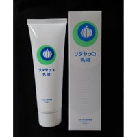 Skin care lotion！お肌の万能製品：痒さ、痛さ、シミ、ニキビ跡、褥瘡、こむら返りから解放。介護にも！