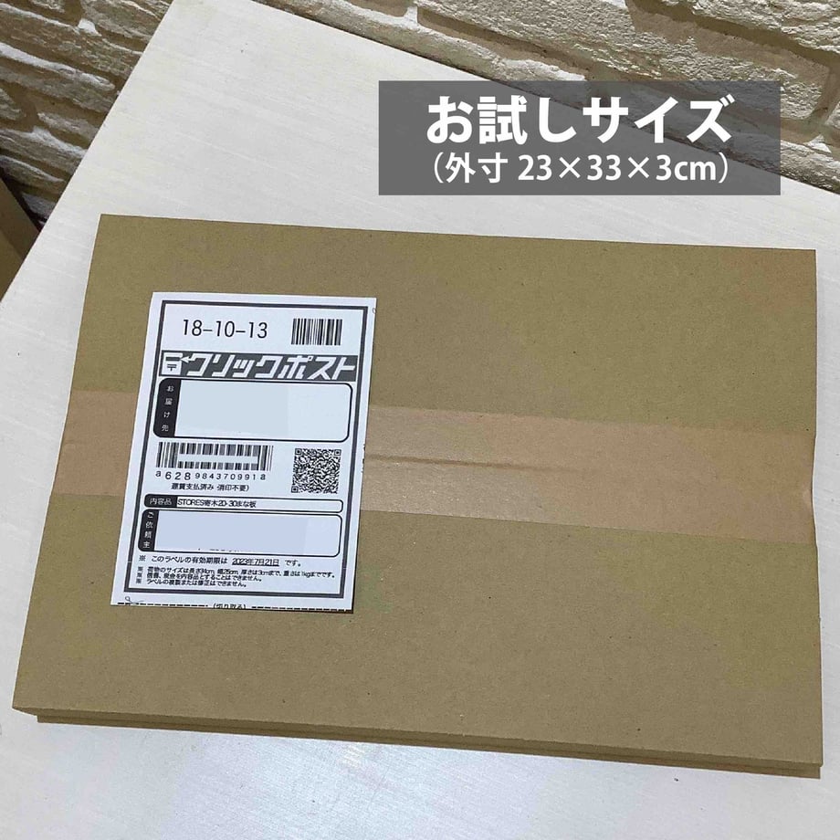 580431419821cc6671014d89
