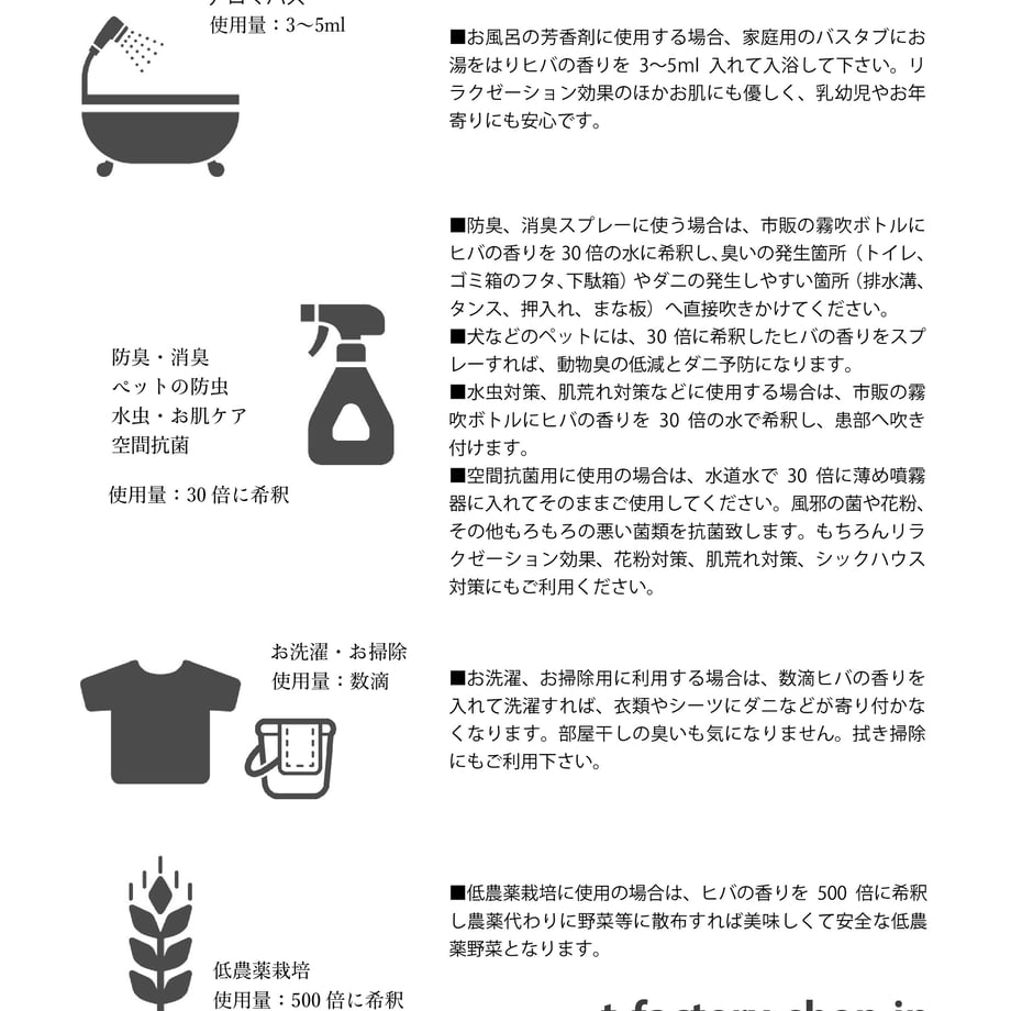 580794cca458c066dc00427f