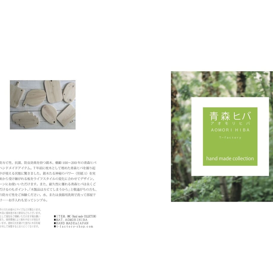 56578e90ef33779ef5002aba