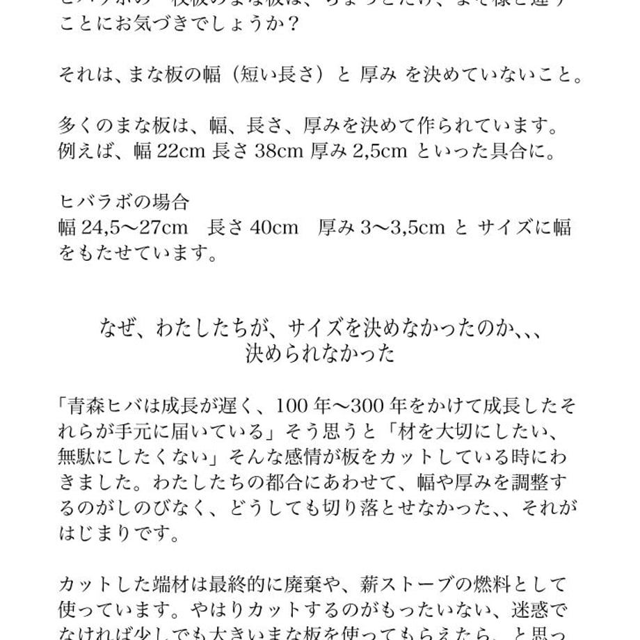 64acc882e7836e002c268fb3