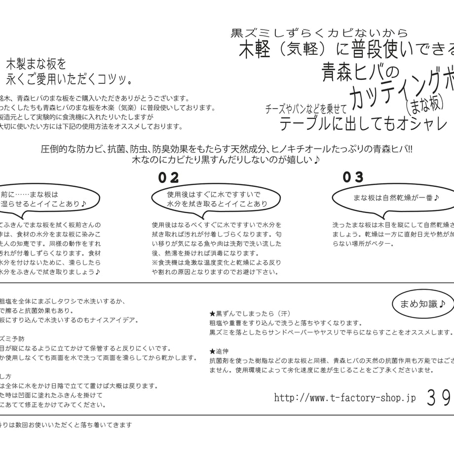 58b14b359821ccde25008689