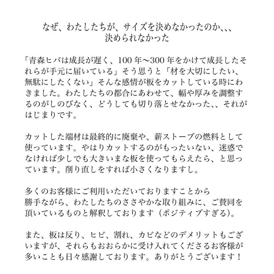 64acc882e7836e002c268fb3
