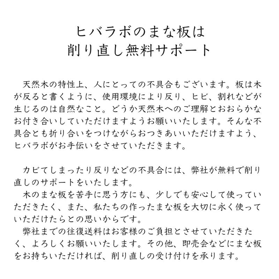54eb56e13bcba962ed000049
