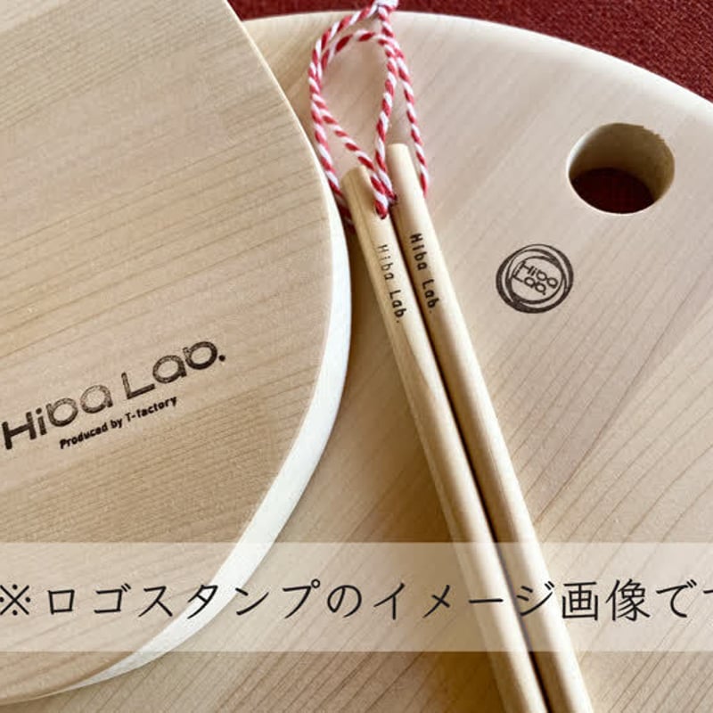 青森ヒバのカッティングボード01 卵型（L）一枚板 | T-factory