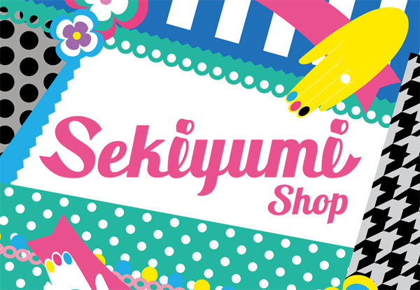 sekiyumi shop