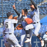 【ダウンロード版】２０２０秋季東京大会解説