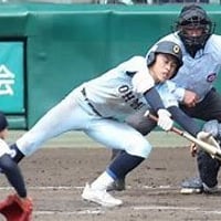 【ダウンロード版】邪魔する監督になるな！　流れと采配を学ぶならこれ！　第94回センバツ全試合解説