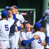 【ダウンロード版】２０２１秋季大会総括