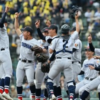 【ダウンロード版】マスコミを疑え！ それって本当に“神采配”？ 見る目がないだけでしょ。第97回センバツ全31試合解説音源