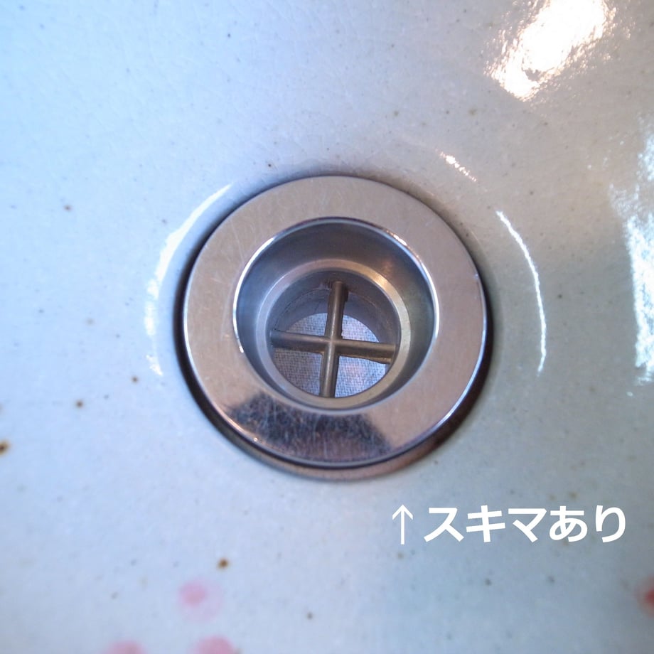 573d6b4d41f8e8c91f0006c6