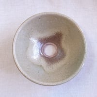 土灰Ｂタイプ－23.5㎝　NO.1