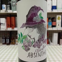 チェコ・アブサン CzechAbsinthe 70%/700ml | Liquor Store
