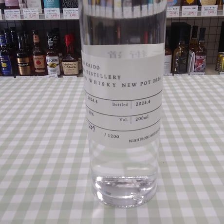 日光小山蒸留所ニューポット「グレーン」60％　200ml　MALT NEW POT 2024
