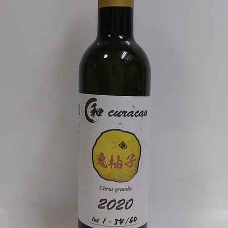 東京クラフトリキュール　和キュラソー　鬼柚子　40％　350ml　東京板橋区