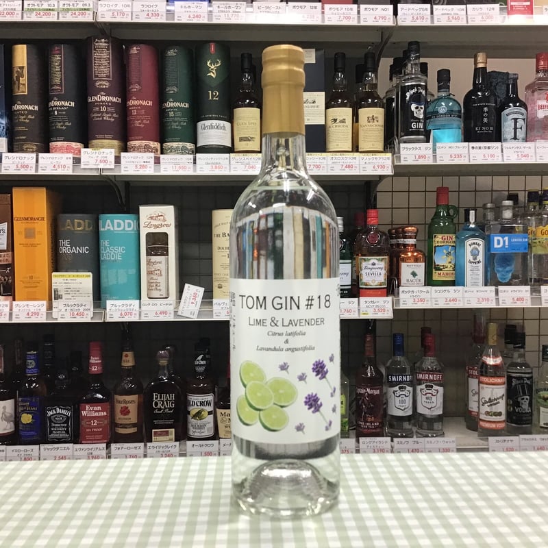 東京クラフトリキュール トム・ジン #18 ライム＆ラベンダー 47% 700ml