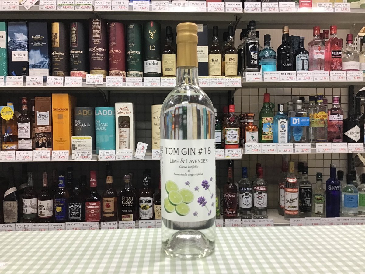 ☆ウィスキー☆  ジン☆ リキュール ☆まとめ売りOK バラ売りOK ☆ウィスキー☆ ジン☆ リキュール ☆まとめ売りOK バラ売りOK