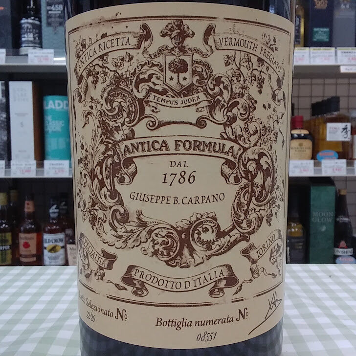 カルパノ アンティカフォーミュラ 16.5％ 1000ml CARPANO ANTICA FO