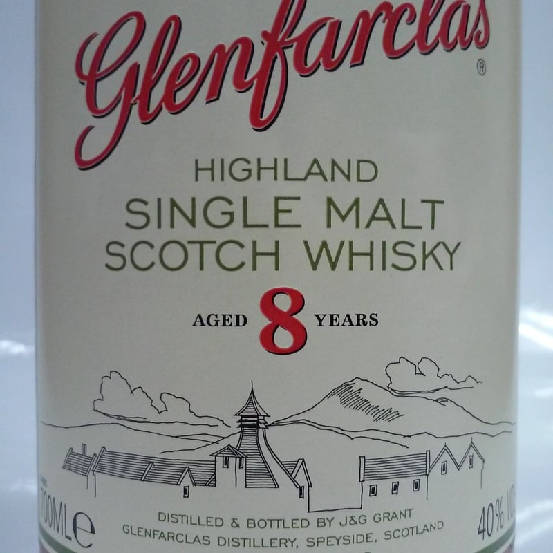 グレンファークラス 8年 40% 700ml Glenfarclas 8y | Liquor グレンファークラス 8年 40% 700ml Glenfarclas 8y | Liquor