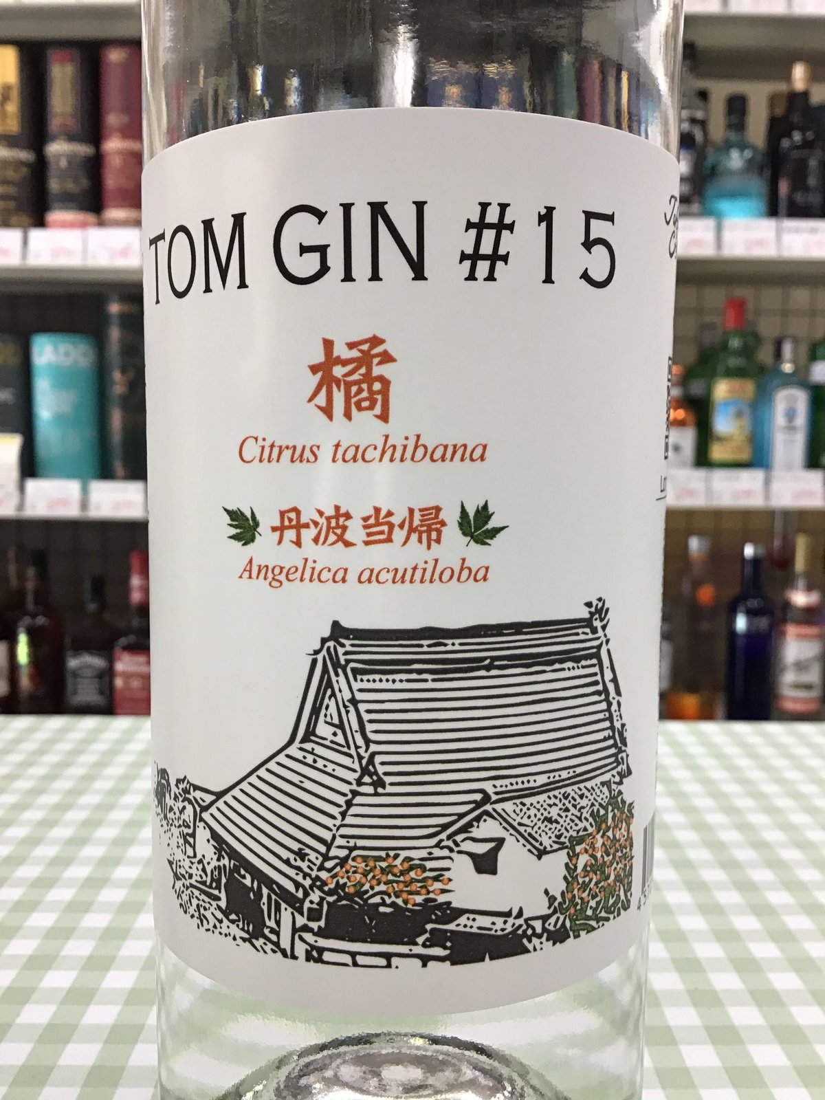 東京クラフトリキュール トム・ジン #15 橘&丹波当帰 47% 700ml 東京クラフトリキュール トム・ジン #15 橘&丹波当帰 47% 700ml