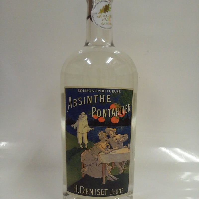 Vieux Pontarlier アブサン 50cl 56% Vieux Pontarlier アブサン 50cl 56% Vieux Pontarlier アブサン 50cl