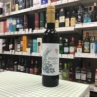 アブサン ラ ギウチン 54% 700ml La Guilloudtine | Liquor