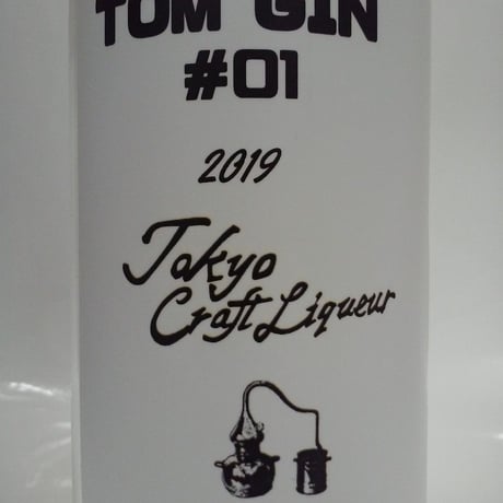 東京クラフトリキュール　トム・ジン　#01　47%　700ml