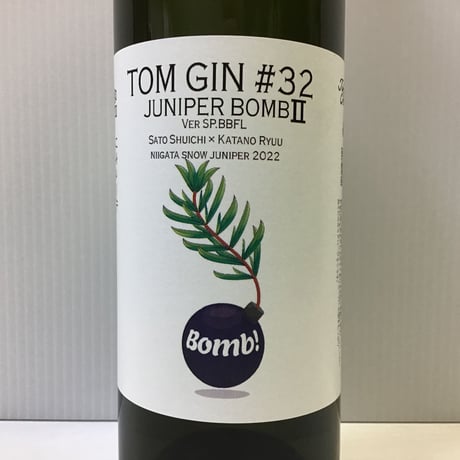 東京クラフトリキュール　トム・ジン　＃32　　ジュニパーボムⅡ　JuniperBOMB! Ⅱ  47%　700ml