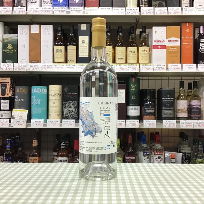 東京クラフトリキュール トム・ジン #31 いたばし暗渠（いたばし