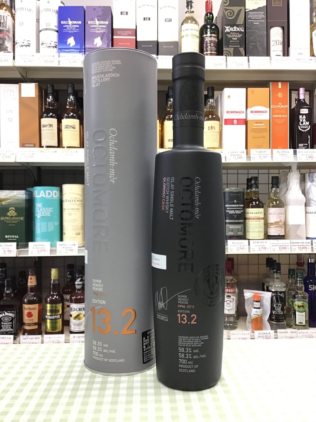 オクトモア13.2 オロロソ・カスク 700ml 58.3%　OCTOMORE 13.2 OLOROSO CASK